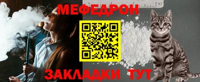 ECSTASY Моздок