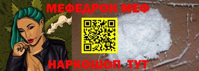 ECSTASY Можга
