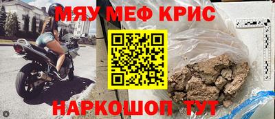 mdpv Можайск