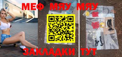 mdpv Можайск
