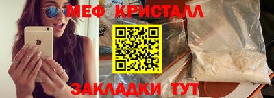 ECSTASY Моздок