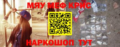 ECSTASY Моздок