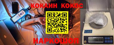mdpv Можайск