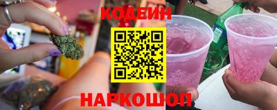 ECSTASY Можга