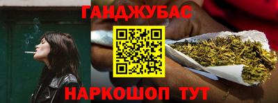 mdpv Можайск