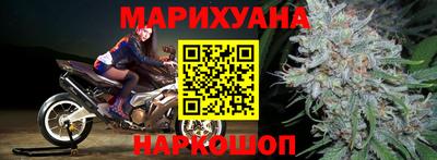 mdpv Можайск