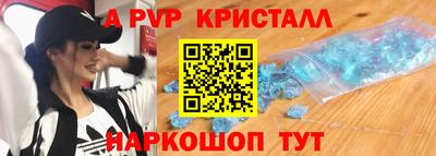 ECSTASY Моздок