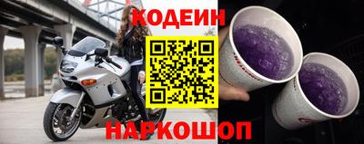 mdpv Можайск