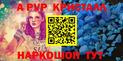 ECSTASY Моздок