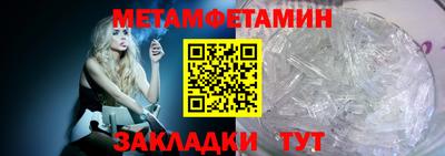 ECSTASY Можга