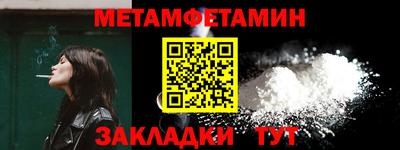 ECSTASY Моздок