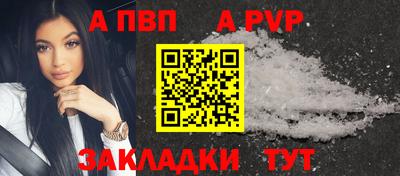 ECSTASY Моздок