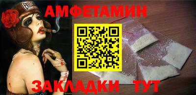 ECSTASY Моздок
