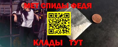 mdpv Можайск