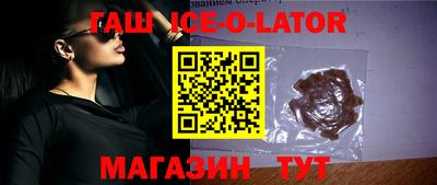 mdpv Можайск