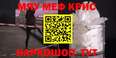 ECSTASY Моздок