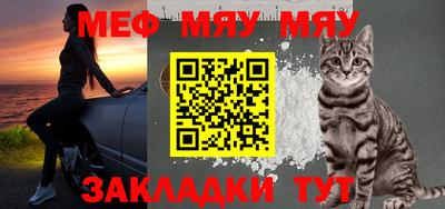mdpv Можайск
