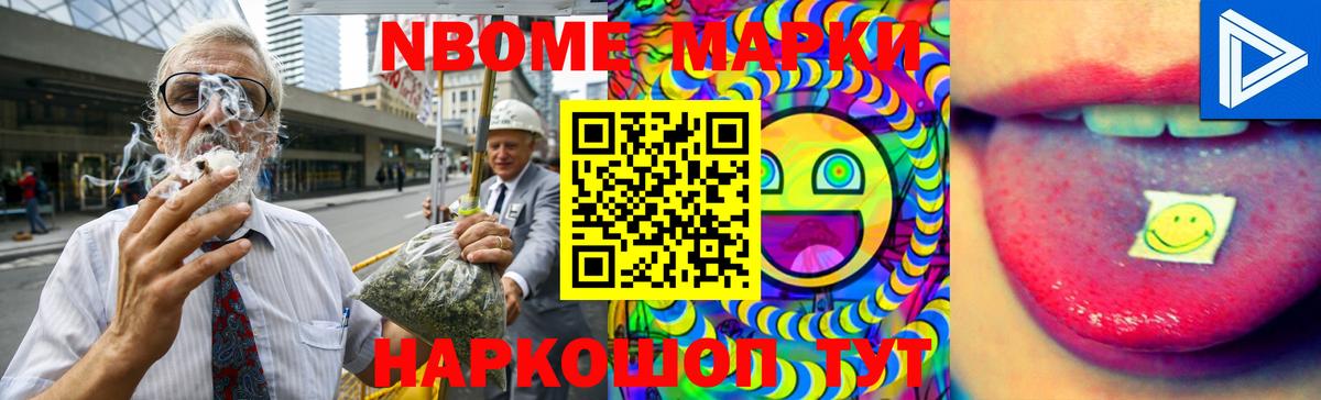 Лсд 25 экстази кислота  Лсд 25 экстази ecstasy  Бугуруслан  Вход с VPN 